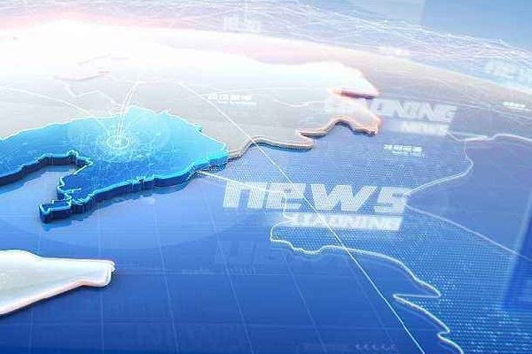 What Is Plastic Injection Molding